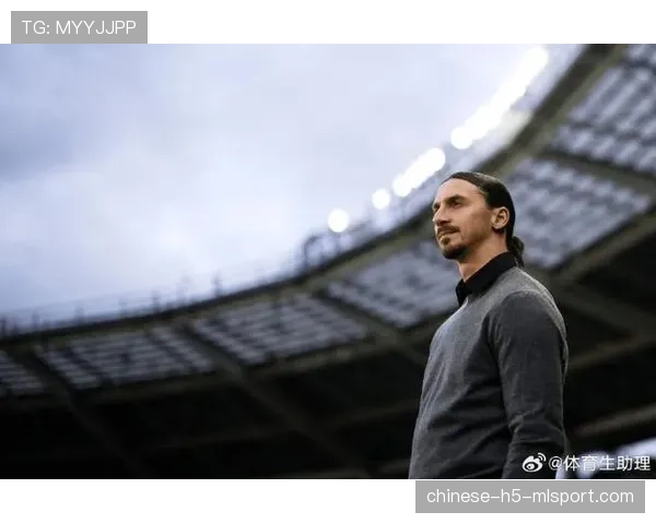 官方：AC米兰传奇伊布拉希莫维奇重返俱乐部担任高级顾问